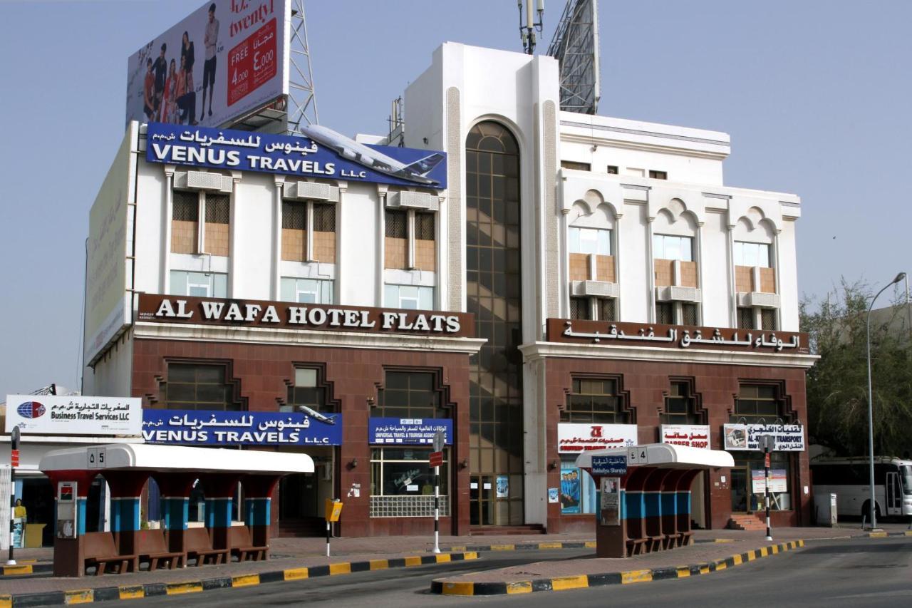 Alwafa Hotel Flats Muskat Bagian luar foto